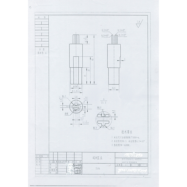 customized punch head assemble line tooling-MWMECHPARTS