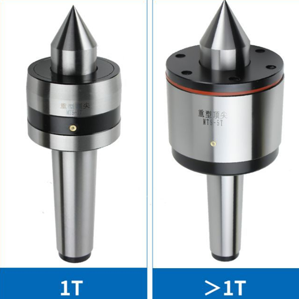 Torno de servicio pesado Live Center Morse Taper MT5 1T 5T